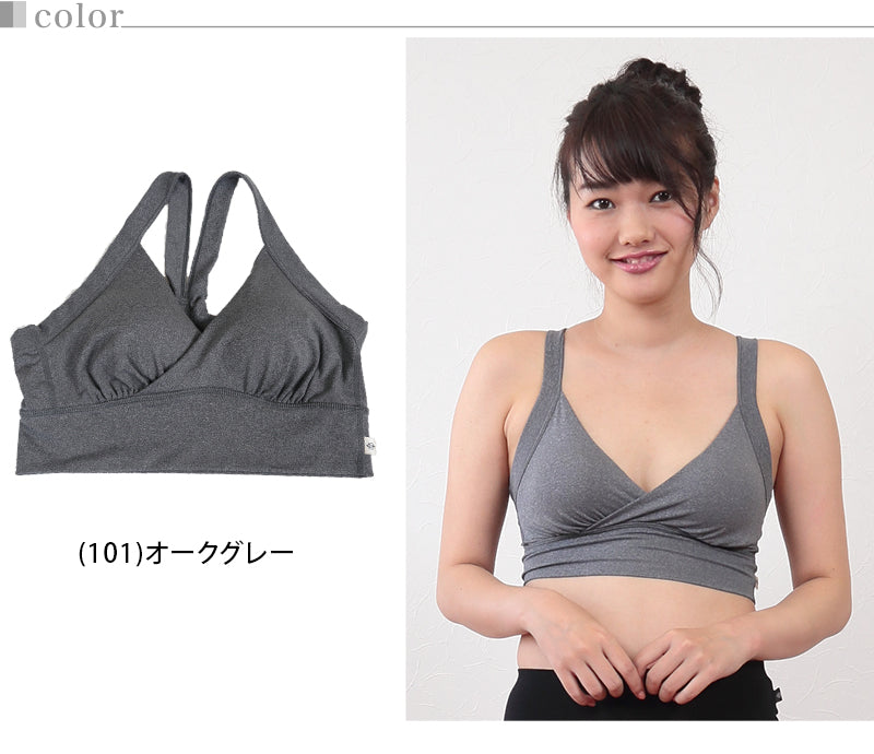 アツギ スポーツブラ ヨガ ブラジャー スポブラ レディース S~LL (ヨガウェア ブラトップ 下着 女性 ノンワイヤーブラ インナー 肌着 吸汗速乾 大きいサイズ 小さいサイズ S M L LL) (在庫限り)