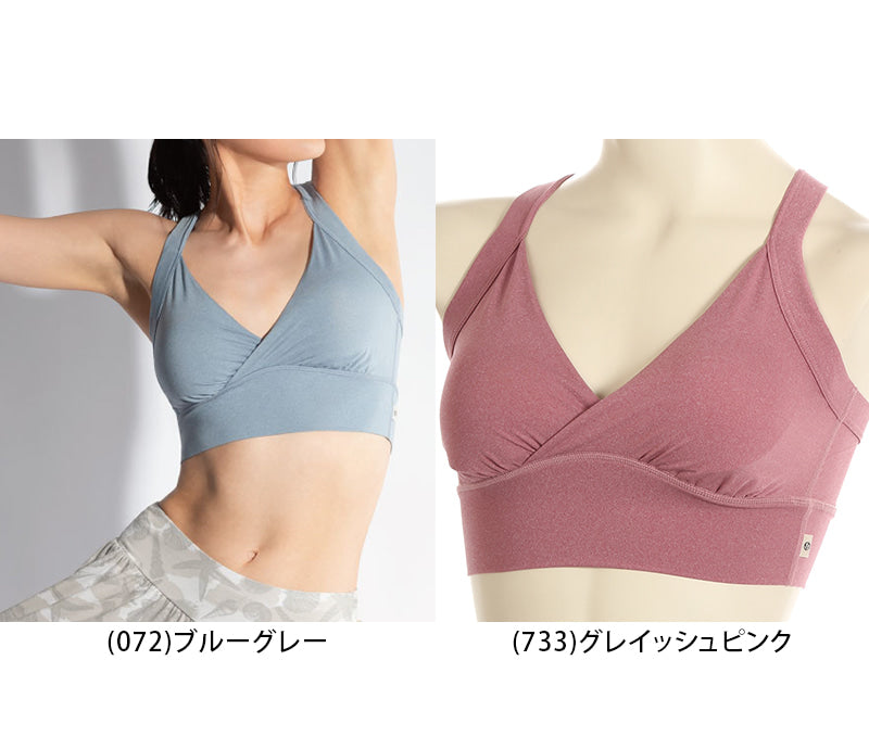 アツギ スポーツブラ ヨガ ブラジャー スポブラ レディース S~LL (ヨガウェア ブラトップ 下着 女性 ノンワイヤーブラ インナー 肌着 吸汗速乾 大きいサイズ 小さいサイズ S M L LL) (在庫限り)