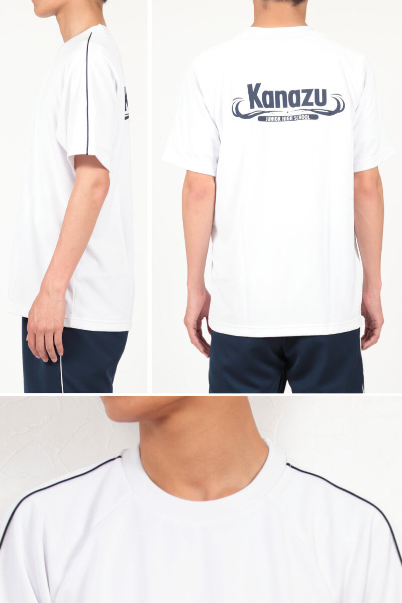 ギャレックス 半袖体操服 校名プリントあり SS~3L Galax 体操着 ゆったり 白 中学生 中学校 女の子 男の子 丸首 子供 半そで ジャージ トレシャツ クルーネック (取寄せ)