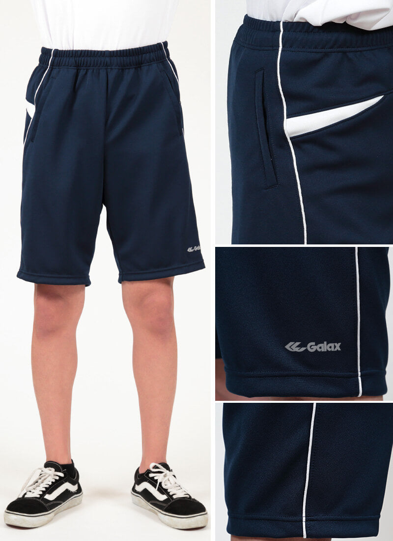 ギャレックス ハーフパンツ 紺色 SS~3L Galax 体操着 ゆったり ネイビー 中学生 中学校 女の子 男の子 半ズボン (送料無料) (取寄せ)