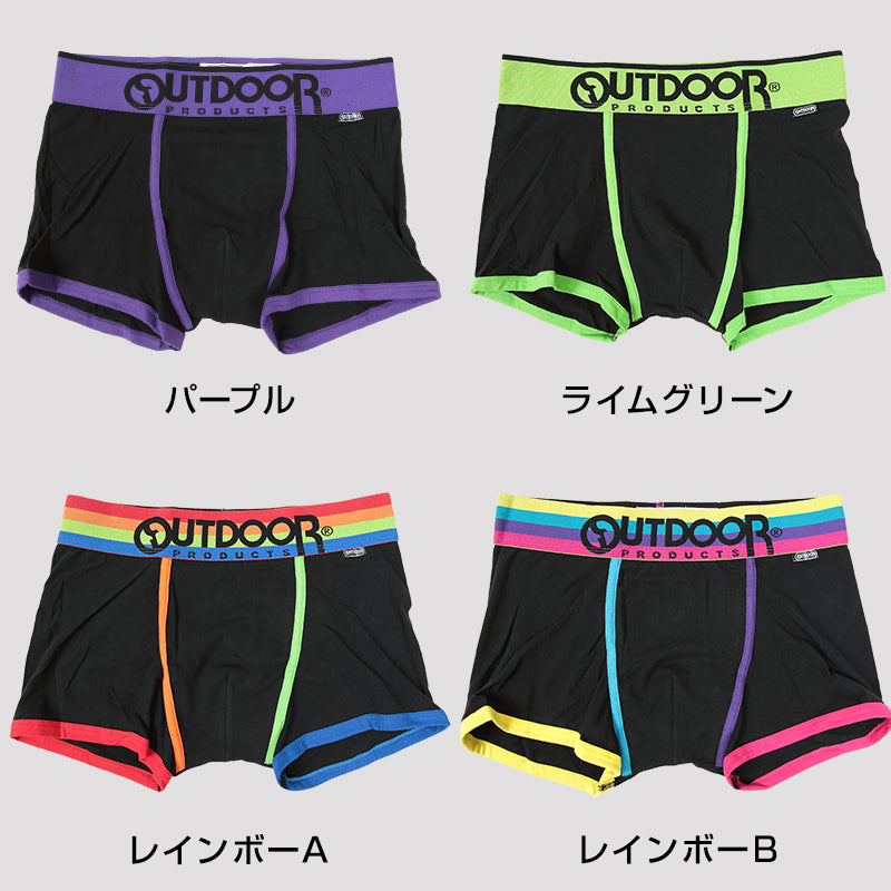 アウトドアプロダクツ ボクサーパンツ メンズ 綿 前とじ M~LL 綿混 下着 ボクサーブリーフ パンツ 男性 ブランド カジュアル シンプル インナー コットン 肌着 M L LL