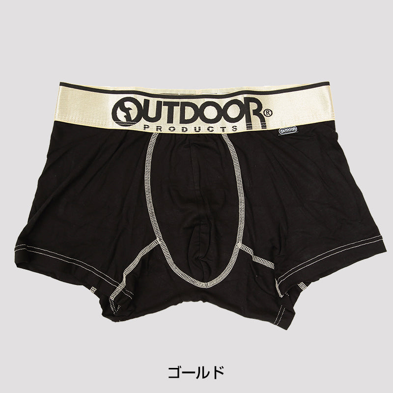 アウトドアプロダクツ ボクサーパンツ メンズ レーヨン混 前とじ M~LL 下着 ボクサーブリーフ インナー 男性 紳士 パンツ シンプル (在庫限り)