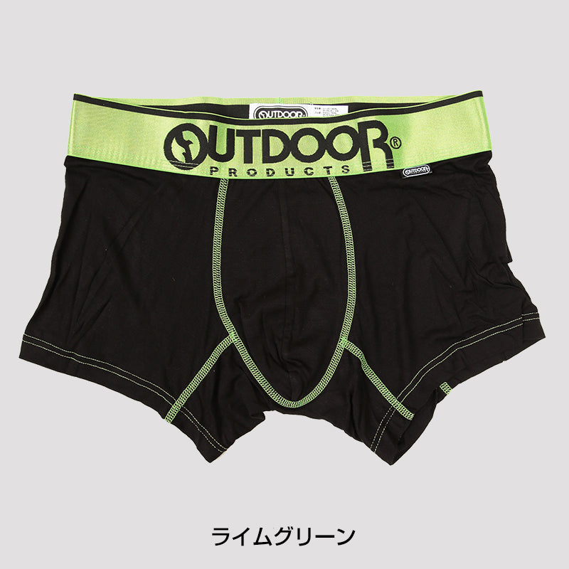 アウトドアプロダクツ ボクサーパンツ メンズ レーヨン混 前とじ M~LL 下着 ボクサーブリーフ インナー 男性 紳士 パンツ シンプル (在庫限り)
