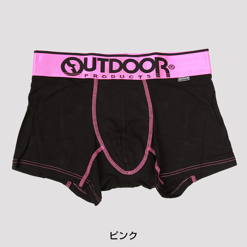アウトドアプロダクツ ボクサーパンツ メンズ レーヨン混 前とじ M~LL 下着 ボクサーブリーフ インナー 男性 紳士 パンツ シンプル (在庫限り)