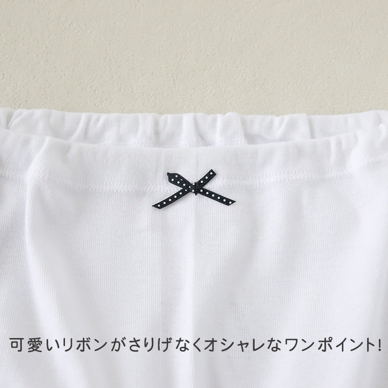 グンゼ 肌着 子供 女の子 スパッツ 2枚組 100cm~160cm (綿100% コットン キッズ 9分丈ボトム 厚手 白 インナー 140cm 150cm 160cm)