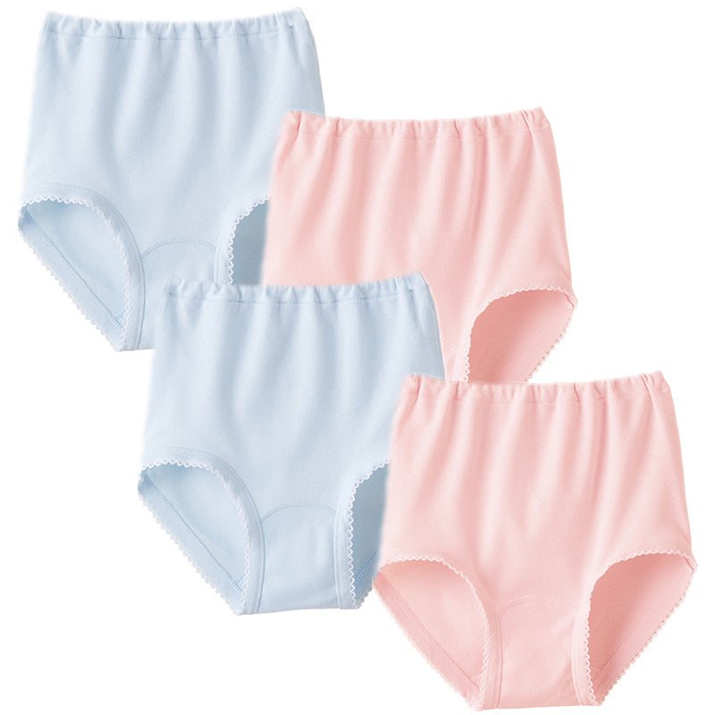 【2枚組×2セット】グンゼ キッズ ショーツ 綿100% 100cm~160cm 子供 肌着 下着 インナー 子ども 幼児 綿100 白 ピンク まとめ買い 100 110 120 130 140 150 160