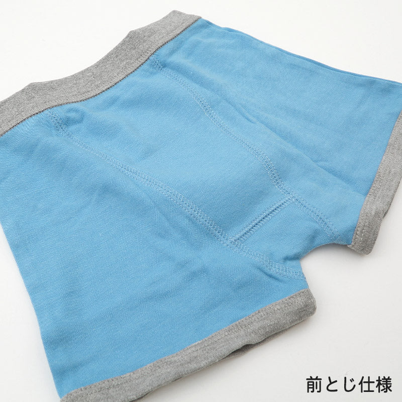 キッズ ボクサーブリーフ 前とじ 男の子 パンツ 3枚セット ボクサーパンツ 柄 おまかせ 福袋 110cm~130cm 子供 下着 子供用 肌着 インナー 子ども まとめ買い 3枚組 男児 男子 (在庫限り)