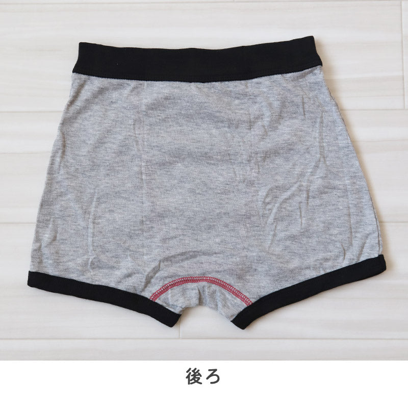 男児 色おまかせ 前とじボクサーブリーフ 3枚組 140cm~160cm (キッズ 子供用 子ども用 パンツ アソート ランダム 3P 3枚セット まとめ買い) (在庫限り)