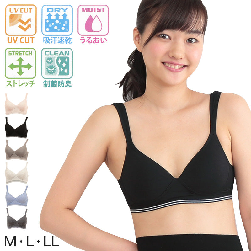 スポーツブラ レディース スポブラ ブラジャー ノンワイヤー モールドブラ 綿混 M~LL モールドカップ 締め付けない ジュニア 下着 インナー