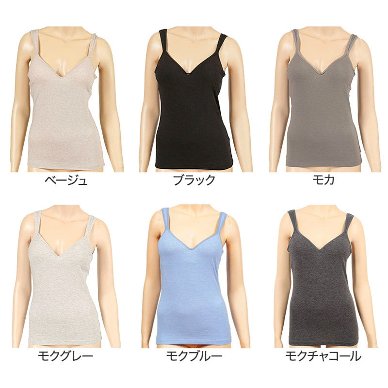 カップ付き タンクトップ スポーツブラ ブラトップ インナー レディース スポブラ M~LL (カップ付きインナー ブラキャミ 下着 肌着 無地 モールドカップ)