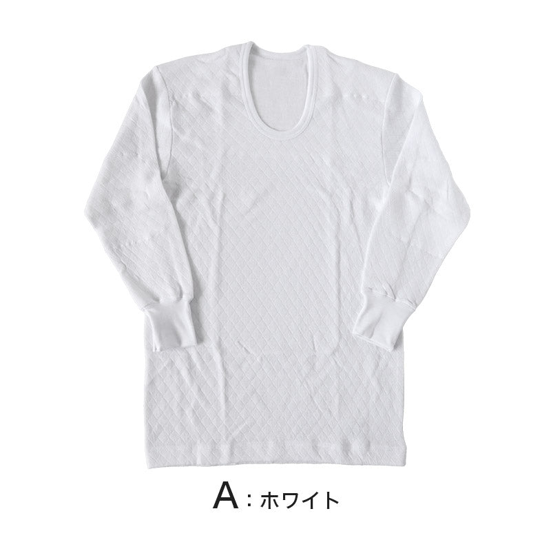メンズ 長袖シャツ あたたかい インナー あったかい 保温 冬 当て付き キルト 肌側綿100% 綿 M~LL 肌着 ダイヤキルト 防寒 冷え防止 U首 M L LL