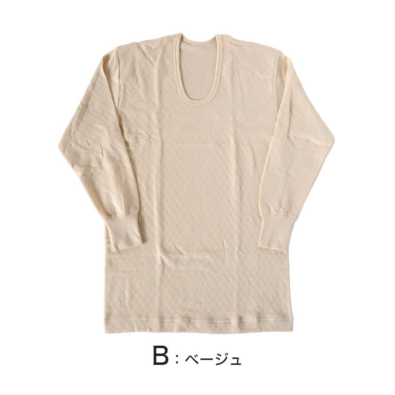 メンズ 長袖シャツ あたたかい インナー あったかい 保温 冬 当て付き キルト 肌側綿100% 綿 M~LL 肌着 ダイヤキルト 防寒 冷え防止 U首 M L LL