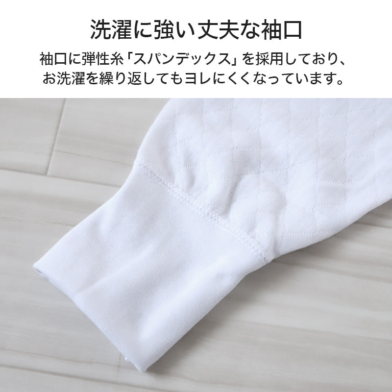 メンズ 長ズボン下 あたたかい インナー ボトムス あったかい 保温 冬 当て付き キルト 肌側綿100% 綿 M~LL 前開き 肌着 ダイヤキルト 保温 防寒 冷え防止 ロングパンツ M L LL