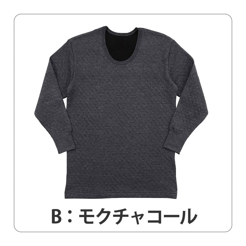 メンズ インナー キルト キルトインナー 肌着 背・肩・ひじ当て布付き 長袖U首シャツ M~LL 紳士 男性 男 防寒 肌着 長袖シャツ 白 灰色 ねずみ色 ダイヤキルト