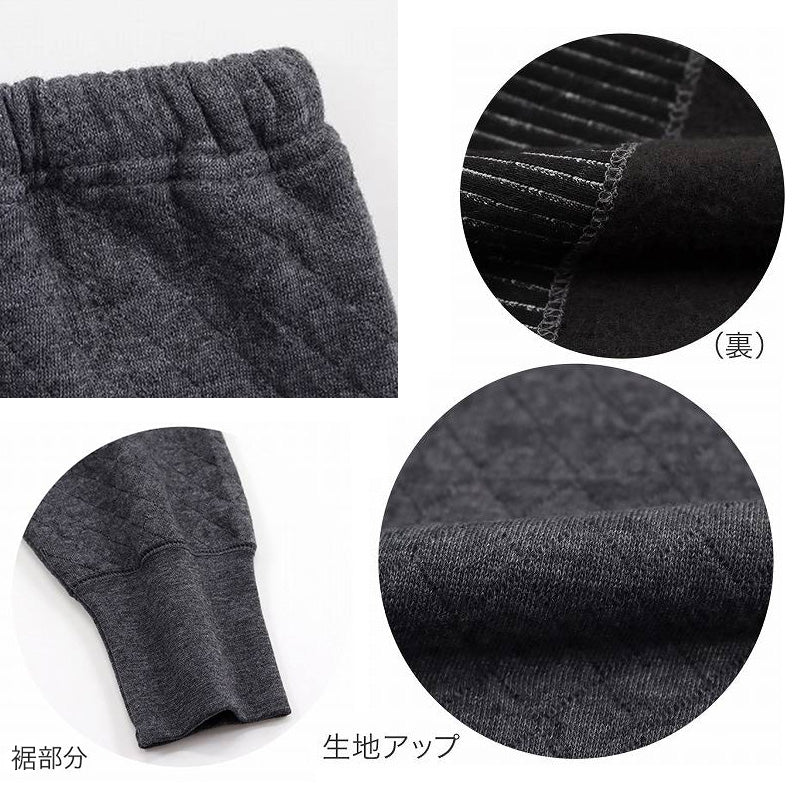 メンズ インナー ももひき すててこ キルト キルトインナー 肌着 腰・ひざ当て布付き M~LL 前開き インナー 紳士 肌着 防寒 冷え防止 ダイヤキルト M L LL