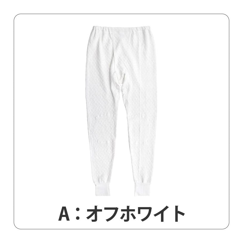 メンズ インナー ももひき すててこ キルト キルトインナー 肌着 腰・ひざ当て布付き M~LL 前開き インナー 紳士 肌着 防寒 冷え防止 ダイヤキルト M L LL