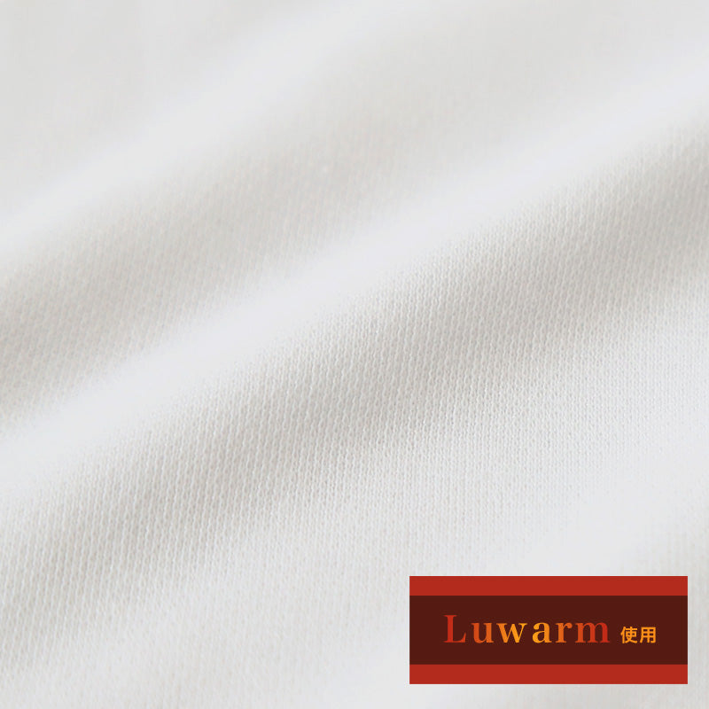 キッズ 長袖 インナー 男の子 暖かい 速乾 冬 2枚組 110~160cm 子供 下着 肌着 厚地 長袖シャツ 白 乾きやすい 丸首 tシャツ 無地 セット 110 120 130 140 150 160