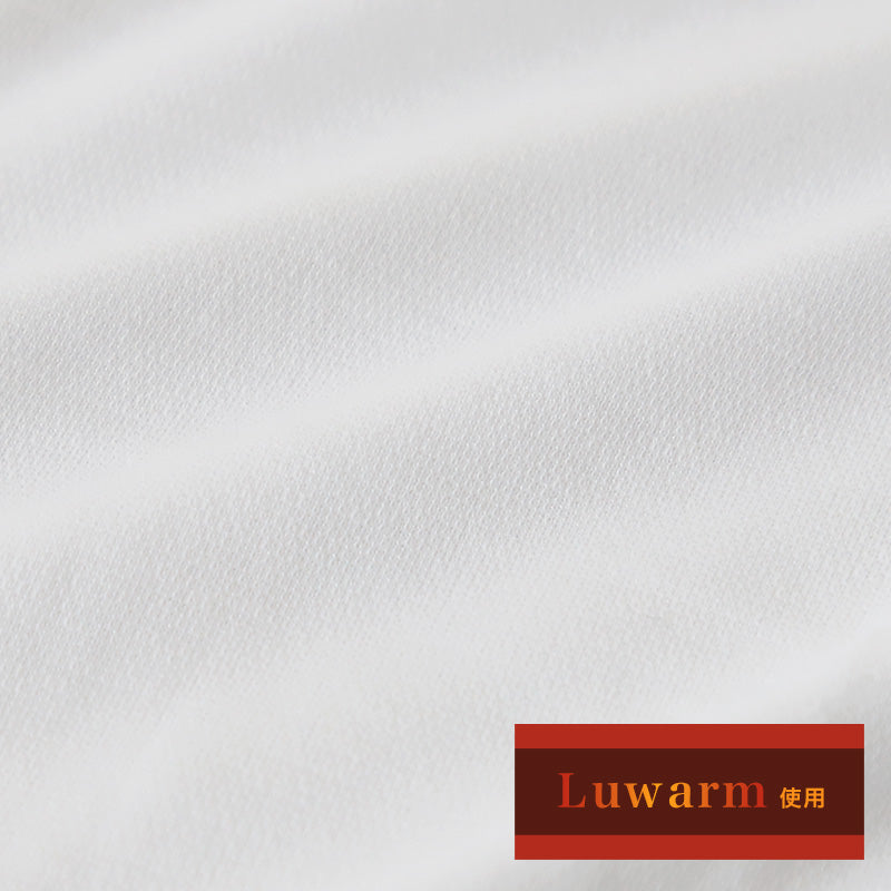 キッズ 8分袖シャツ 女の子 インナー 長袖 あったか 速乾 冬 2枚組 110~160cm 子供 下着 肌着 暖かい 女児 セット 乾きやすい 白