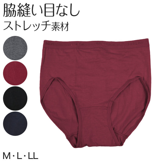 ショーツ レディース 婦人 肌着 下着 シンプル インナー M~LL 下着 パンツ スタンダードショーツ ストレッチ (在庫限り)