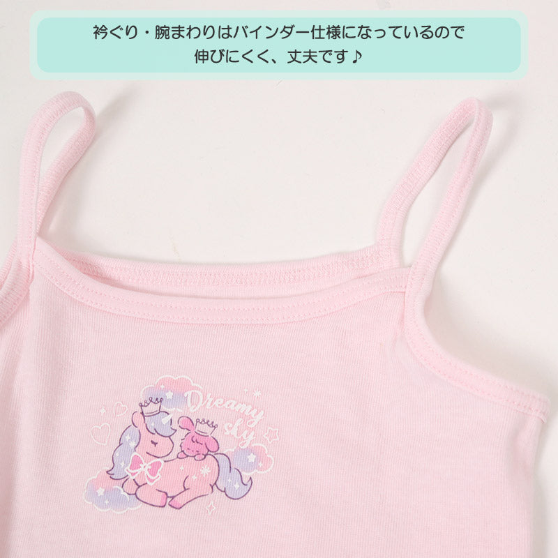 女児 キャミソール 肌着 キッズ 柄おまかせ 2枚組 110cm~140cm 下着 女の子 子供 綿100% 幼児 ノースリーブ インナー かわいい キュート アソート おまかせ ランダム キッズインナー 110 120 130 140