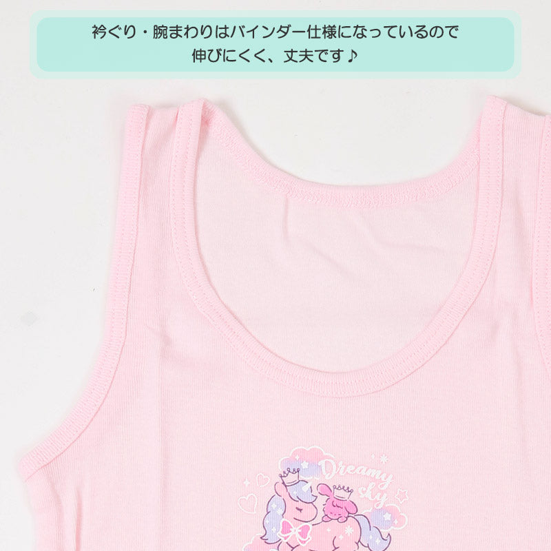 キッズ タンクトップ 女児 女の子 下着 ランニングシャツ 2枚組 110cm~130cm 子供 肌着 インナー ガールズ 子ども ノースリーブ スリーブレス 幼稚園 小学生 (在庫限り)