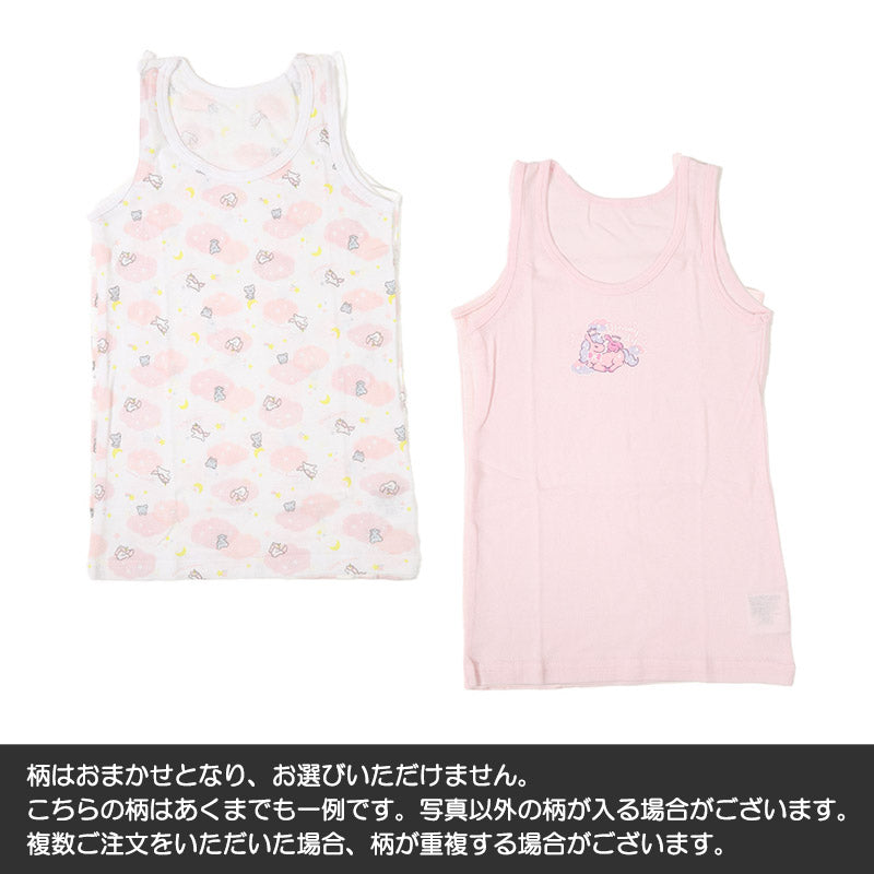 キッズ タンクトップ 女児 女の子 下着 ランニングシャツ 2枚組 110cm~130cm 子供 肌着 インナー ガールズ 子ども ノースリーブ スリーブレス 幼稚園 小学生