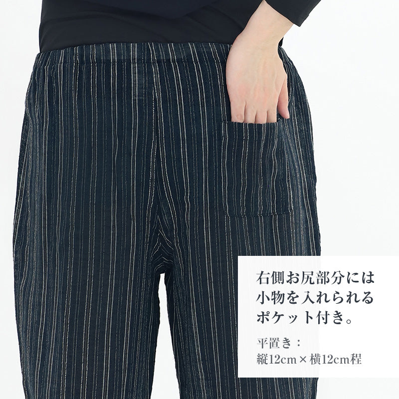 ステテコ メンズ 夏 綿 麻 7分丈 前あき M~3L ズボン下 ひざ下丈 すててこ 大きいサイズ 紳士 男性 インナー 肌着 楽兵衛 ルームウェア (在庫限り)