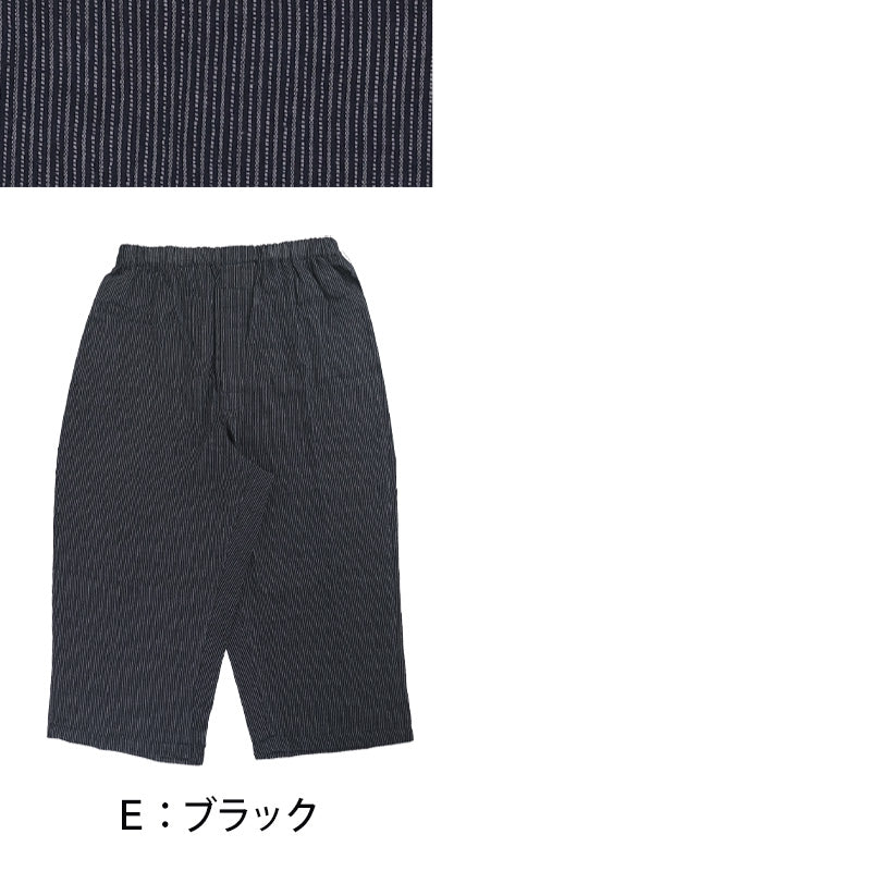 ステテコ メンズ 夏 綿 麻 7分丈 前あき M~3L ズボン下 ひざ下丈 すててこ 大きいサイズ 紳士 男性 インナー 肌着 楽兵衛 ルームウェア (在庫限り)