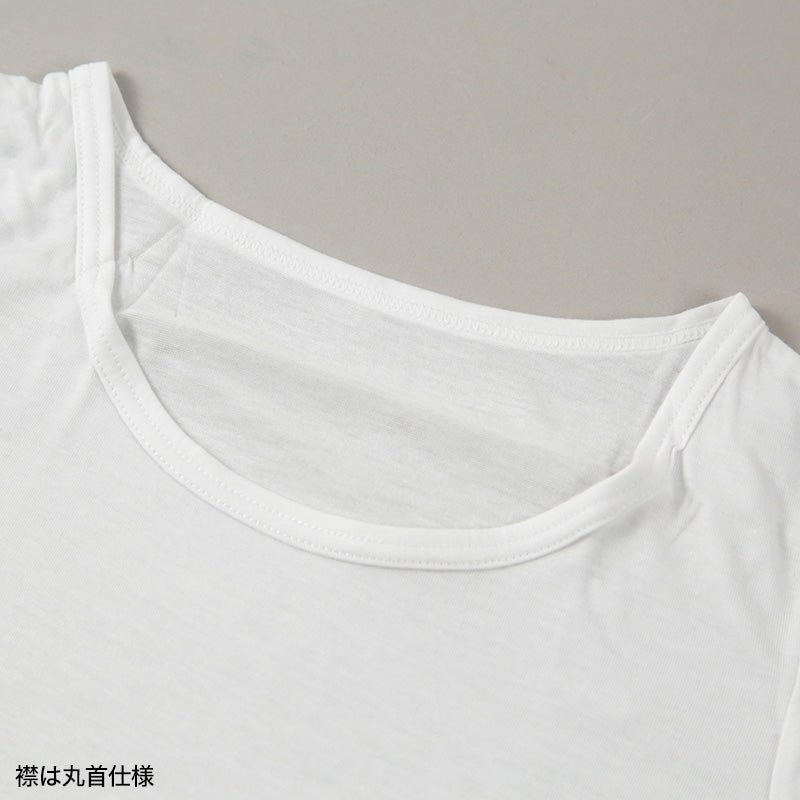 男児ヒートインナー 半袖丸首 100cm~160cm (ボーイズ 男児 男の子 半袖 シャツ あたたかい) (在庫限り)