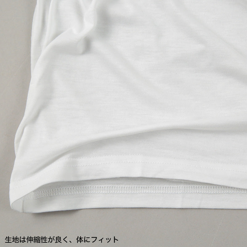 男児ヒートインナー 半袖丸首 100cm~160cm (ボーイズ 男児 男の子 半袖 シャツ あたたかい) (在庫限り)