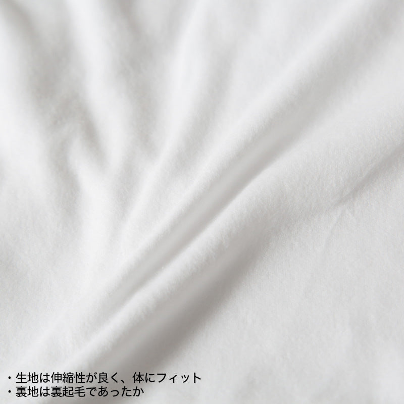 キッズ あったかインナー 男児 裏起毛 130cm~160cm (男の子 肌着 長袖 丸首 暖かい 白 黒 130 140 150 160)