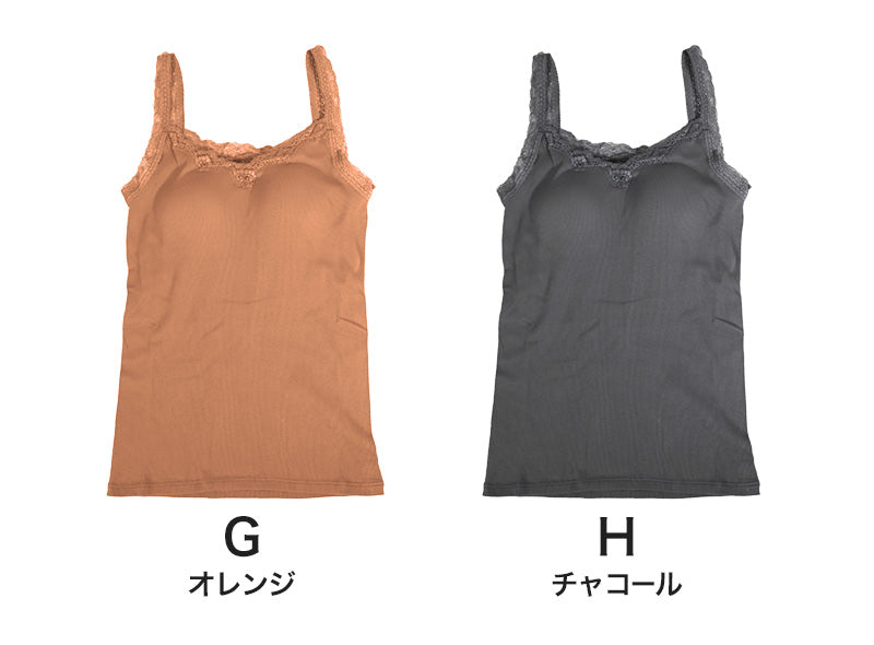 ブラトップ タンクトップ カップ付き レース レディース M~LL (下着 カップ付 インナー ブラキャミ 綿100% ゆったり 締め付けない コットン) (在庫限り)