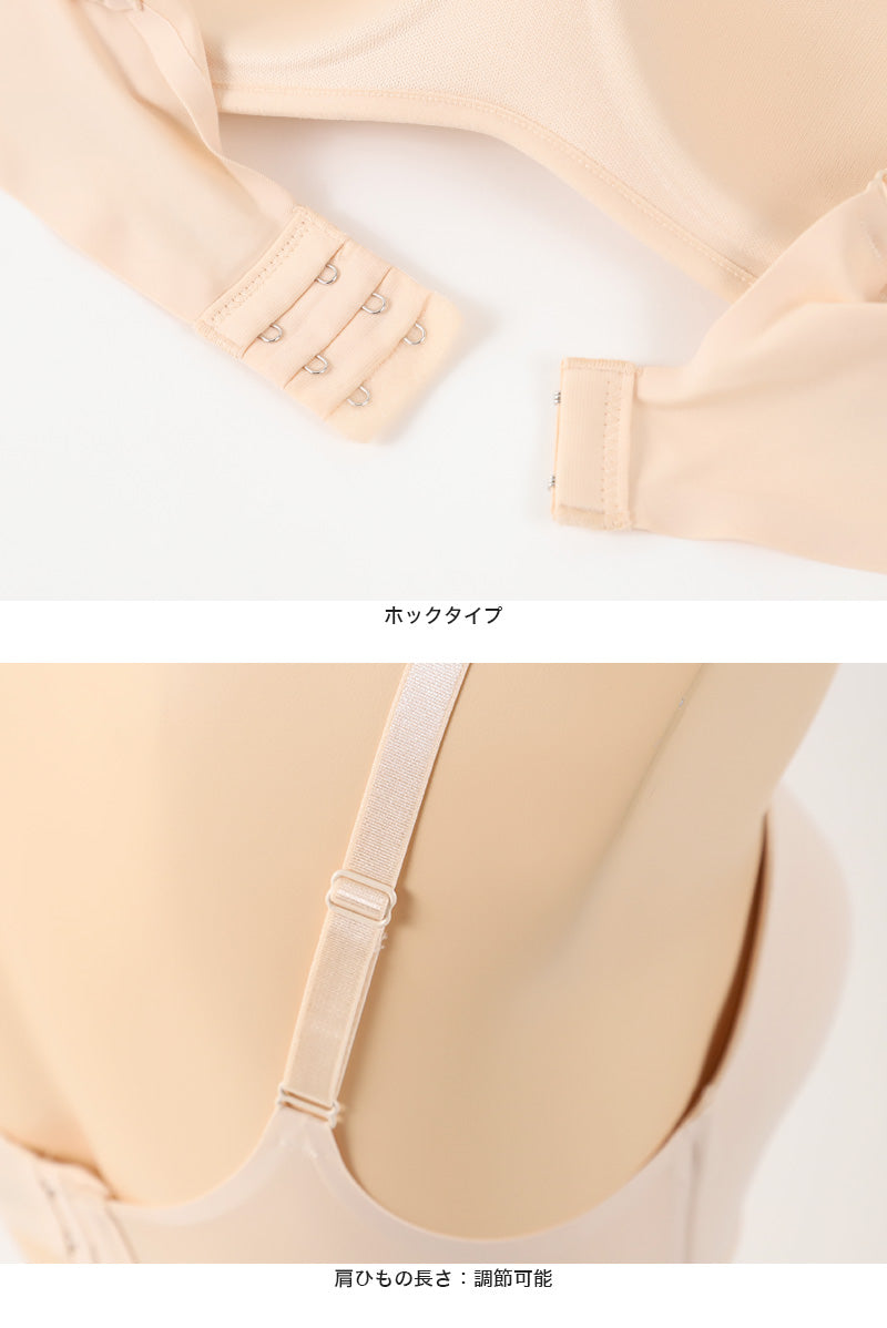 ノンワイヤーブラ ノンワイヤー ブラジャー レディース シームレスブラ M~LL 無地 下着 ナノストレス 女性 モールドブラ ひびきにくい 楽 インナー ワイヤレス