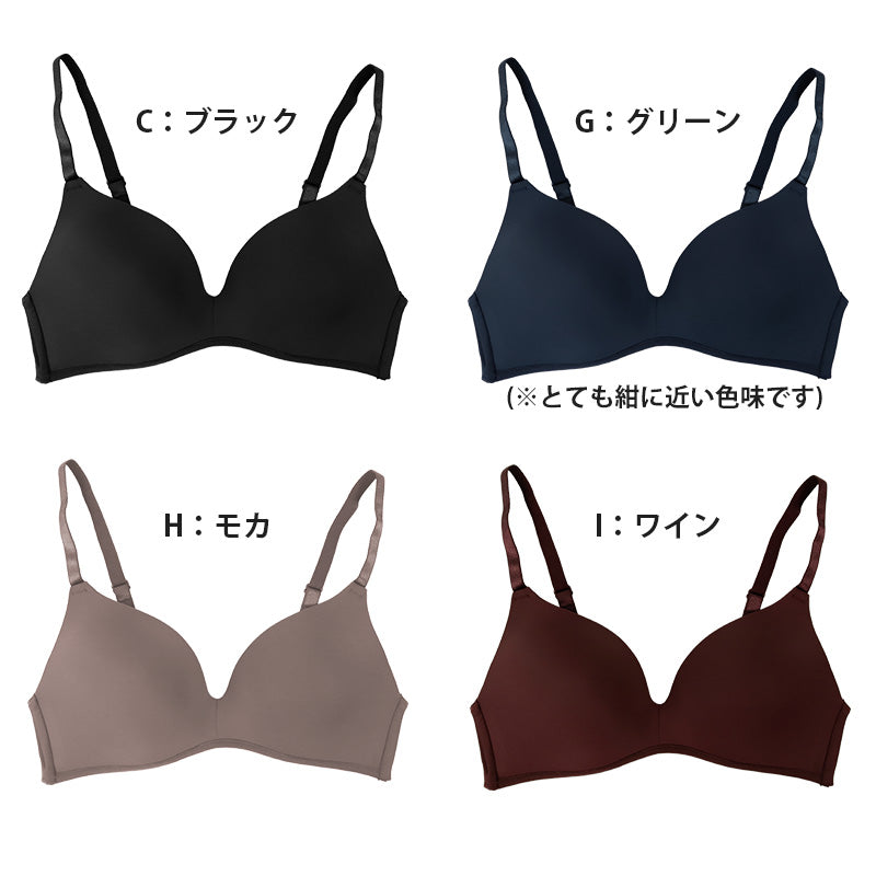 ノンワイヤーブラ ノンワイヤー ブラジャー レディース シームレスブラ M~LL 無地 下着 ナノストレス 女性 モールドブラ ひびきにくい 楽 インナー ワイヤレス