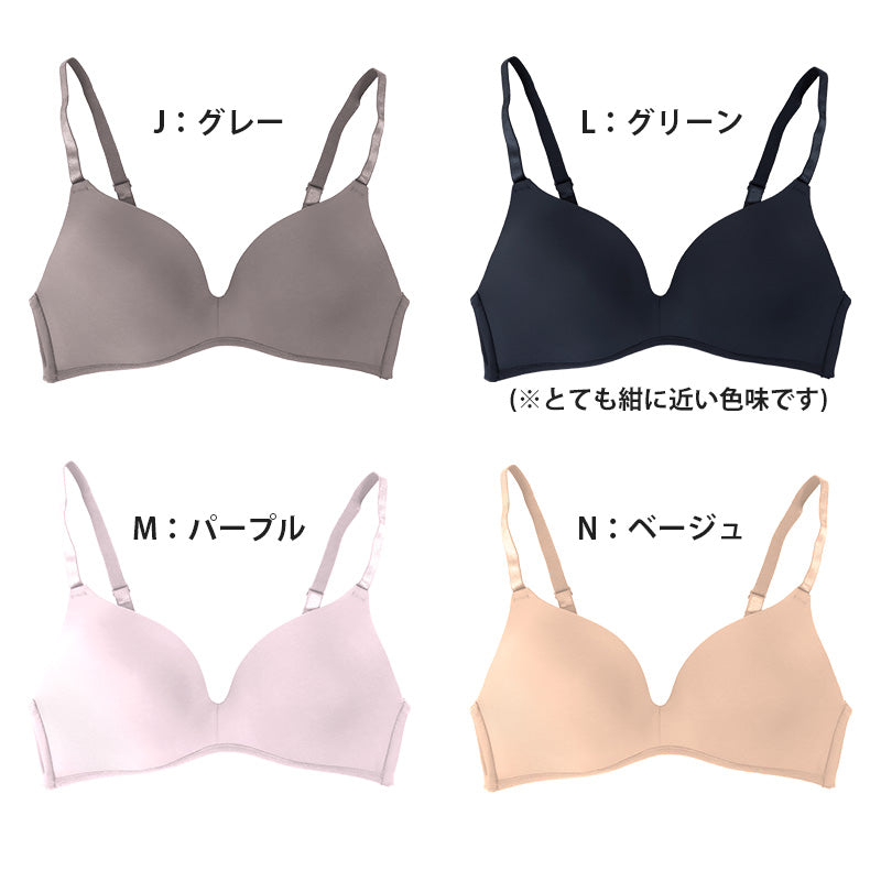 ノンワイヤーブラ ノンワイヤー ブラジャー レディース シームレスブラ M~LL 無地 下着 ナノストレス 女性 モールドブラ ひびきにくい 楽 インナー ワイヤレス
