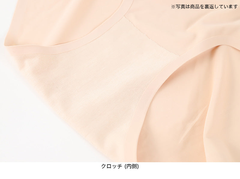 レディース シームレスショーツ ショーツ シームレス アウターにひびかない 無縫製 M~LL 婦人 無地 ナノストレス 女性 リラックス 楽 ラク 楽ちん