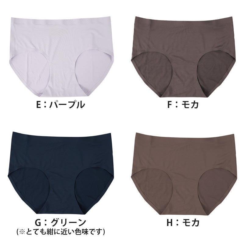 レディース シームレスショーツ ショーツ シームレス アウターにひびかない 無縫製 M~LL 婦人 無地 ナノストレス 女性 リラックス 楽 ラク 楽ちん
