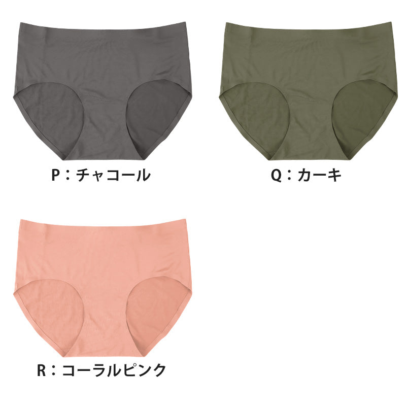 レディース シームレスショーツ ショーツ シームレス アウターにひびかない 無縫製 M~LL 婦人 無地 ナノストレス 女性 リラックス 楽 ラク 楽ちん