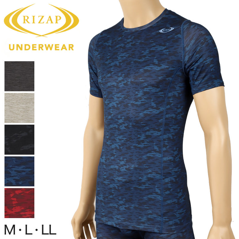 ライザップ メンズ コンプレッション 半袖Tシャツ M~LL (RIZAP 男性 紳士 スポーツ ヨガ フィットネス トレーニング 筋トレ ジム 運動 インナー 黒 総柄) (在庫限り)