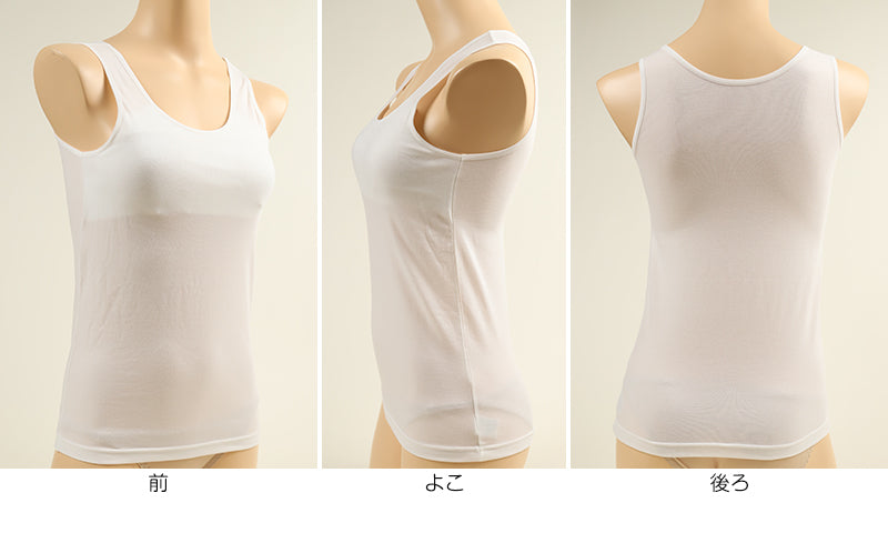 タンクトップ カップ付き ジュニア インナー 150cm~165cm (下着 ジュニア 150 160 女の子 小学生 キッズ 中学生 無地 白 スクール) (在庫限り)