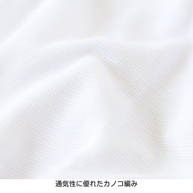 男の子 肌着 タンクトップ 子供 2枚組 速乾 vネック ノースリーブ シャツ 110~160cm 下着 キッズ サーフシャツ インナー 白 アンダーウェア V首シャツ 男子 鹿の子 カノコ 乾きやすい (在庫限り)