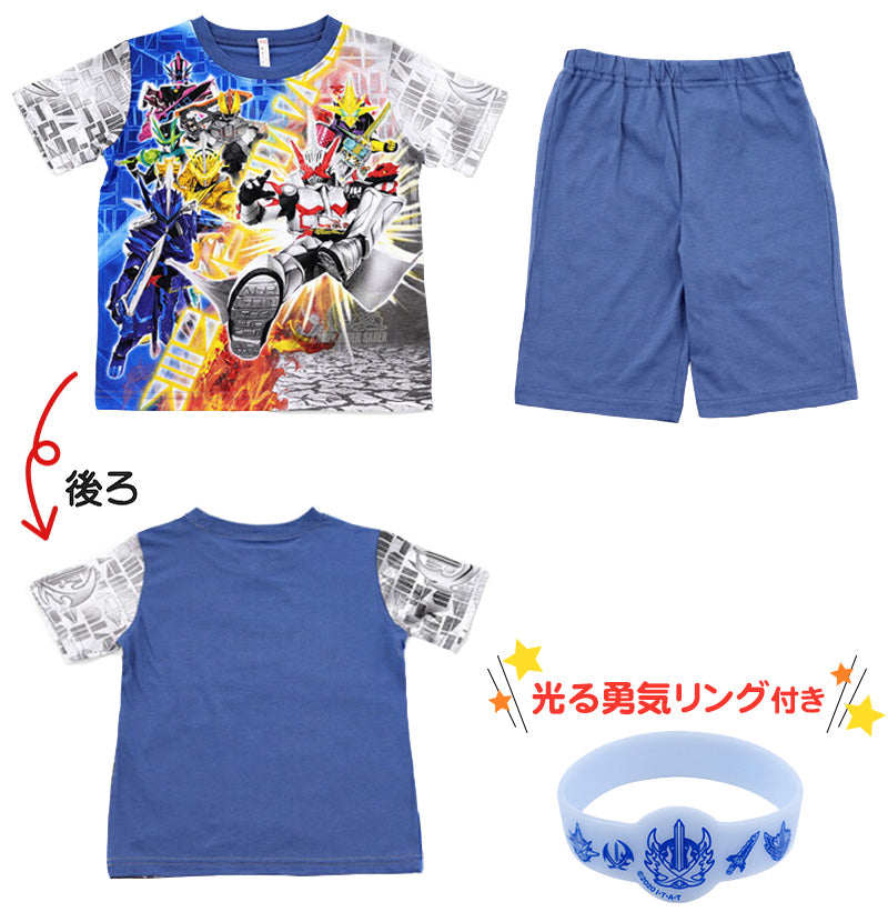 仮面ライダーセイバー パジャマ 半袖 光る 100cm~130cm (110cm 120cm 男児 入園祝い 入園準備 光るパジャマ) (在庫限り)