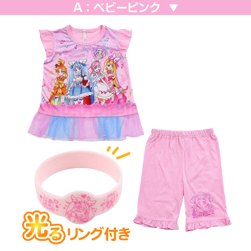 プリキュア パジャマ 光るパジャマ 半袖 ひろがるスカイ! 上下セット 100cm~130cm 女児 キッズ 女の子 子供 夏 入園祝い 入園準備 (在庫限り)