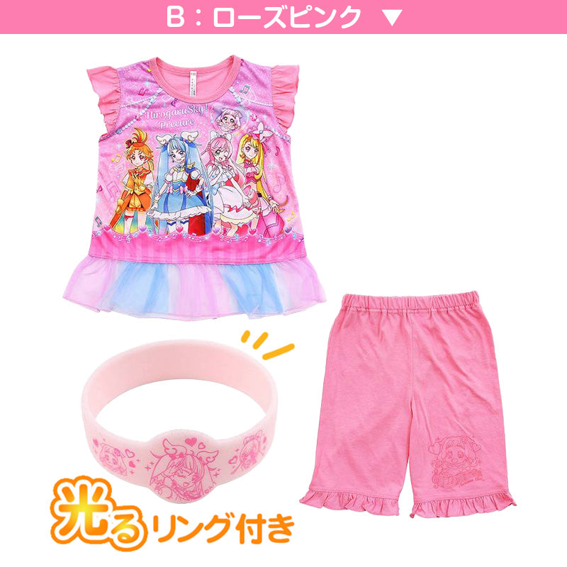 プリキュア パジャマ 光るパジャマ 半袖 ひろがるスカイ! 上下セット 100cm~130cm 女児 キッズ 女の子 子供 夏 入園祝い 入園準備 (在庫限り)