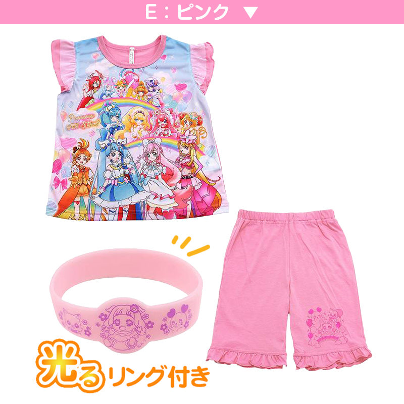 プリキュア パジャマ 光るパジャマ 半袖 ひろがるスカイ! 上下セット 100cm~130cm 女児 キッズ 女の子 子供 夏 入園祝い 入園準備 (在庫限り)