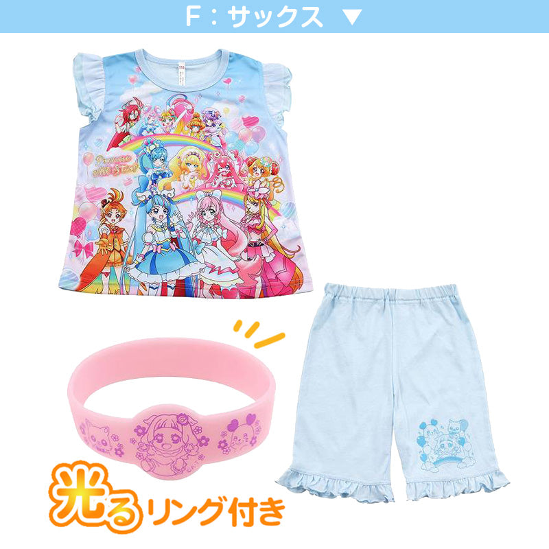プリキュア パジャマ 光るパジャマ 半袖 ひろがるスカイ! 上下セット 100cm~130cm 女児 キッズ 女の子 子供 夏 入園祝い 入園準備 (在庫限り)