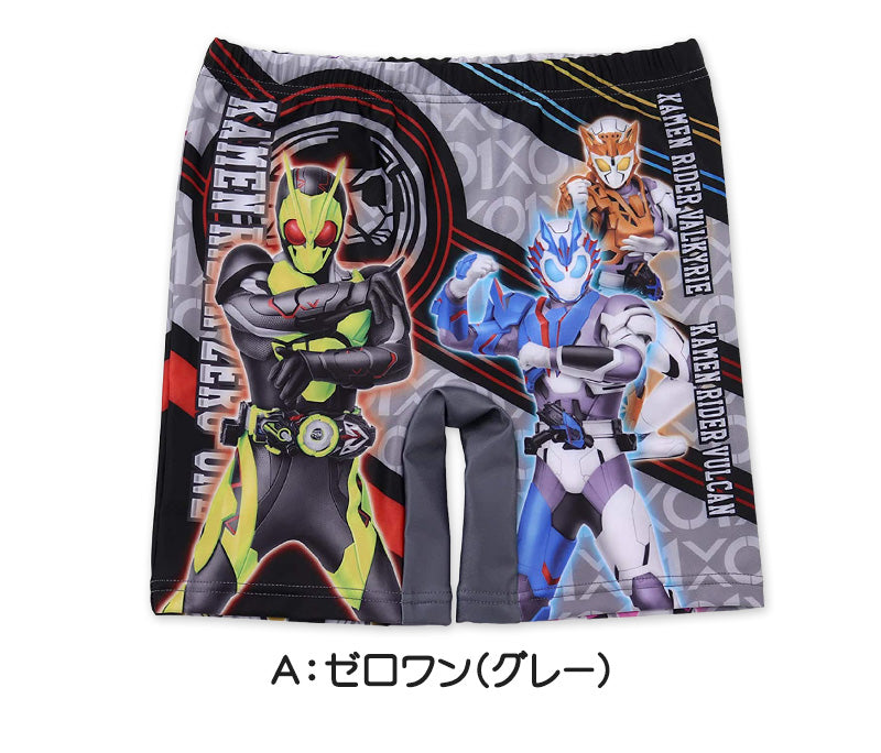 仮面ライダーゼロワン 水着 男児 海パン 海水パンツ 100cm~120cm (110cm ゼロワン 男の子 キャラクター プール 海 海水浴 水泳用品) (在庫限り)