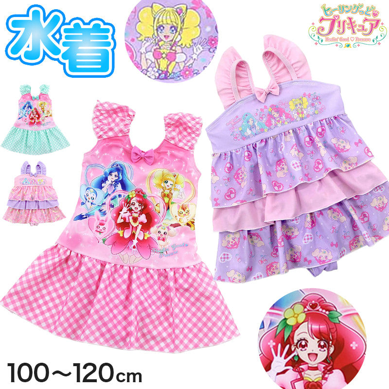 水着 プリキュア 女児 ワンピース 100cm~120cm (女子 キャラクター プール 海 海水浴 水泳用品 100 110 120) (在庫限り)