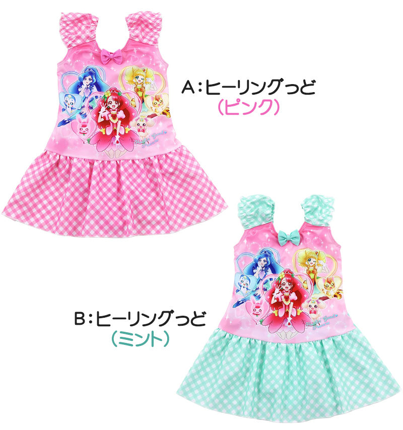 水着 プリキュア 女児 ワンピース 100cm~120cm (女子 キャラクター プール 海 海水浴 水泳用品 100 110 120) (在庫限り)
