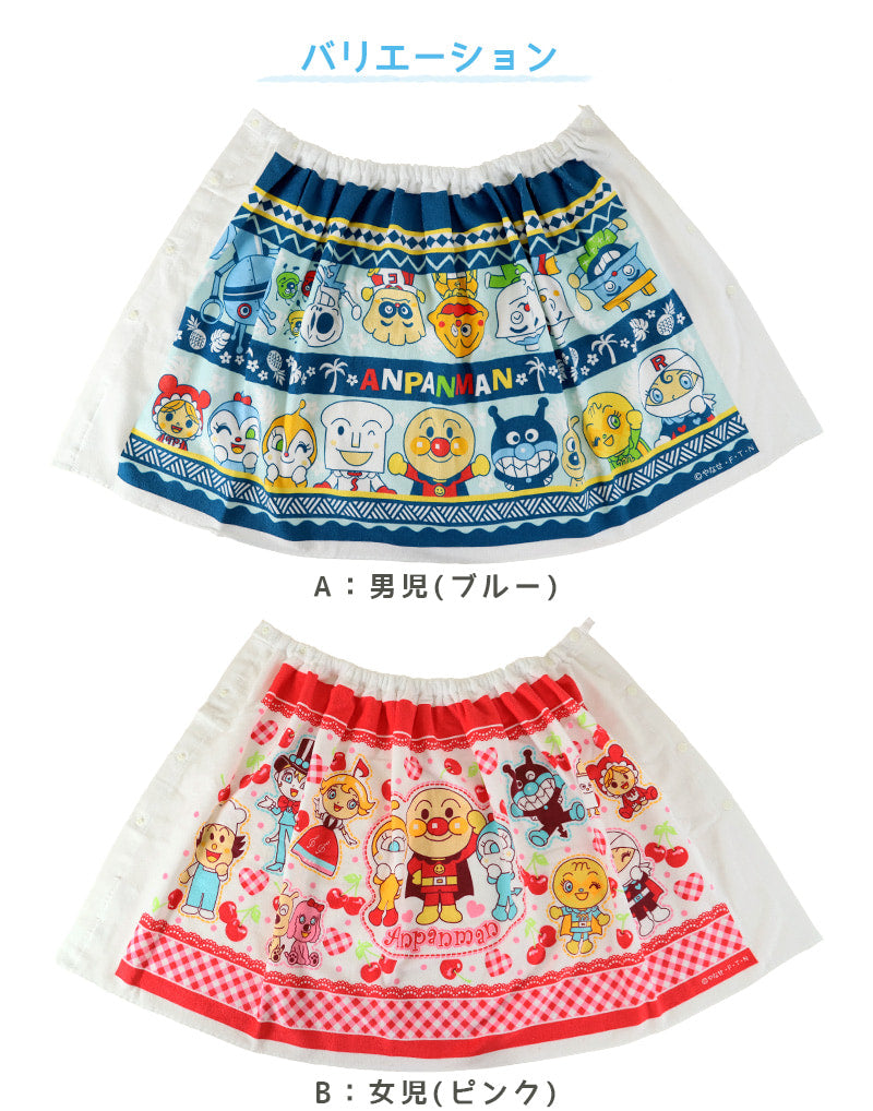 巻きタオル アンパンマン プールタオル 約60×120cm (バスタオル プール 水泳 ばいきんまん ドキンちゃん) (在庫限り)